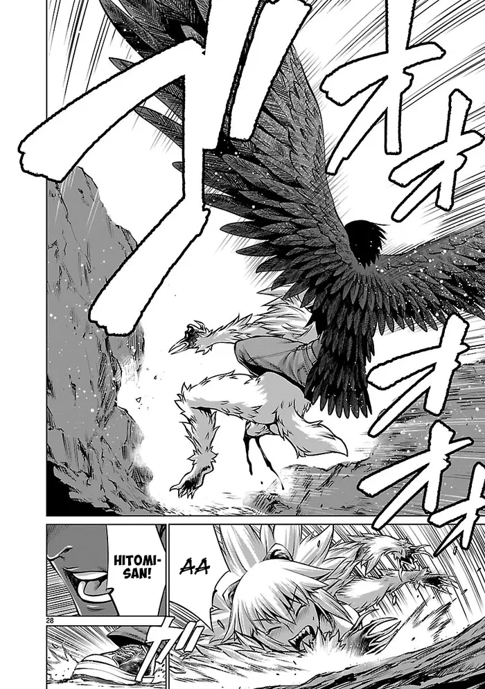 Killing Bites Chapter 60 image 25_optimized